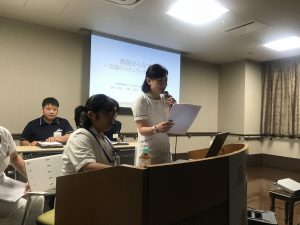 第６回 特定医療法人 仁悠会 吉川病院グループ 研究発表会